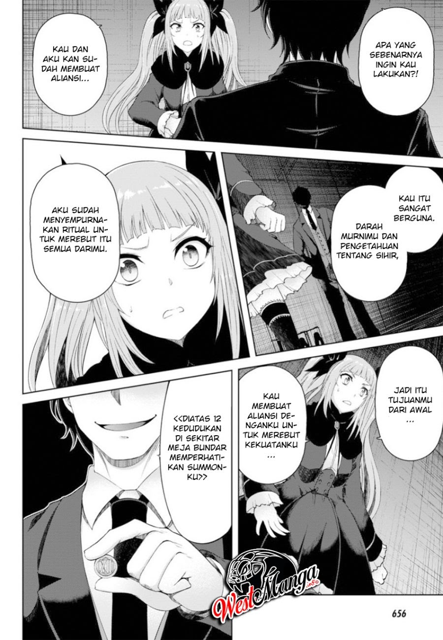 Last Round Arthurs Chapter 11 Gambar 3