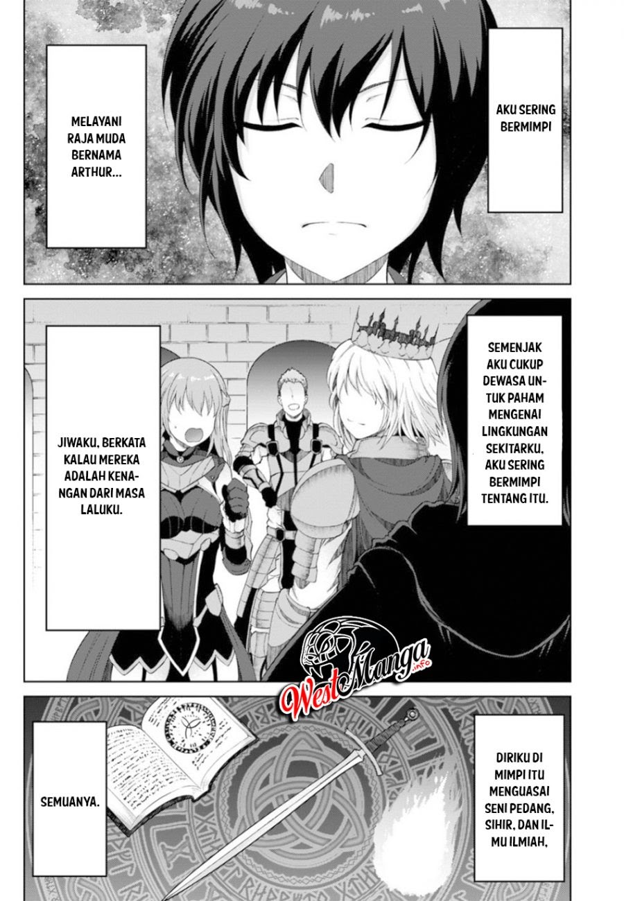Last Round Arthurs Chapter 11 Gambar 5