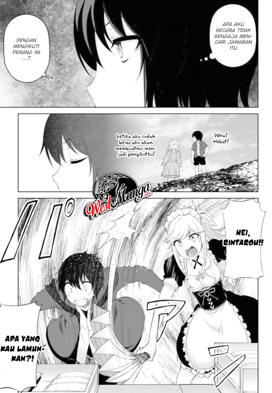 Last Round Arthurs Chapter 11 Gambar 8
