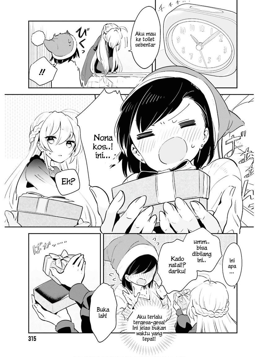 Ichido Dake Demo, Koukai Shitemasu Chapter 16 Gambar 10