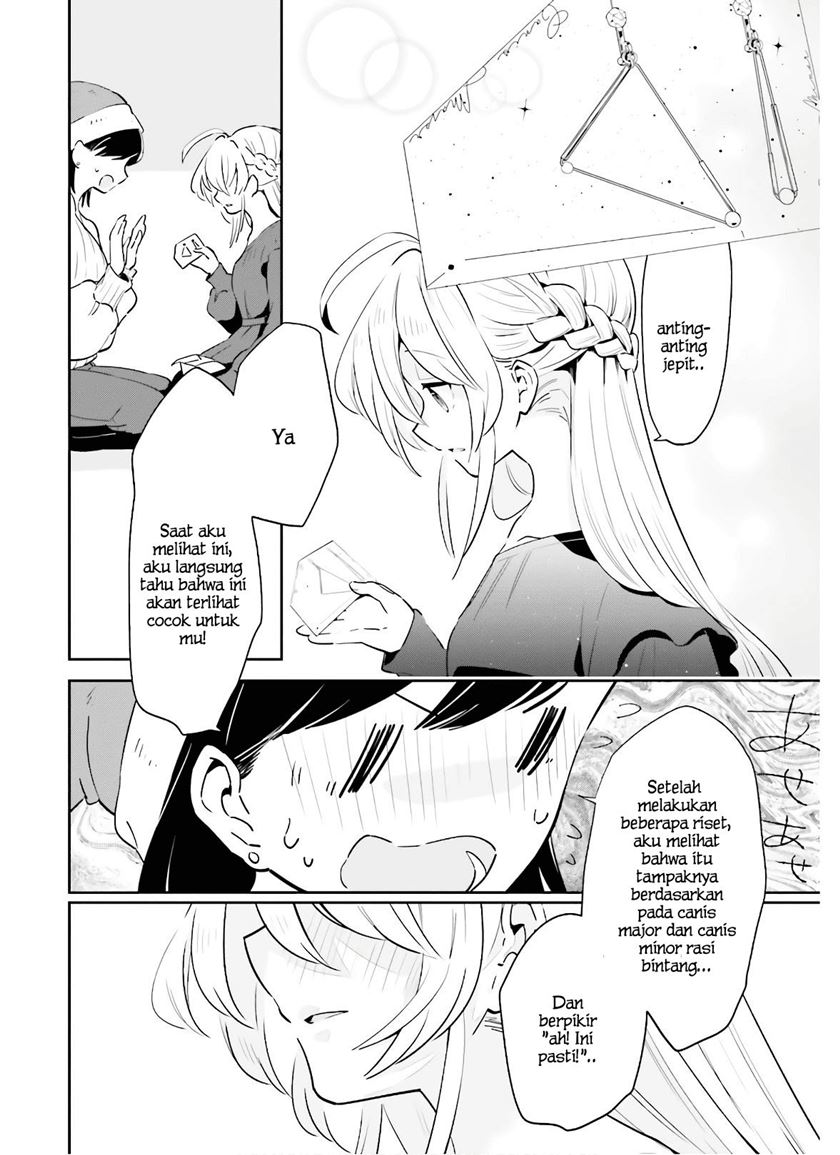 Ichido Dake Demo, Koukai Shitemasu Chapter 16 Gambar 11