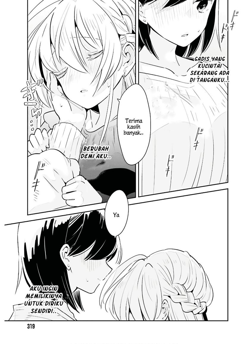 Ichido Dake Demo, Koukai Shitemasu Chapter 16 Gambar 14
