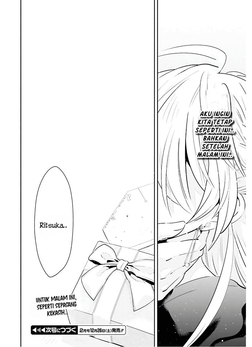 Ichido Dake Demo, Koukai Shitemasu Chapter 16 Gambar 21