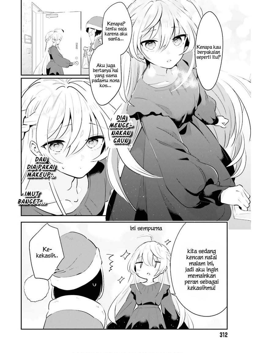 Ichido Dake Demo, Koukai Shitemasu Chapter 16 Gambar 7