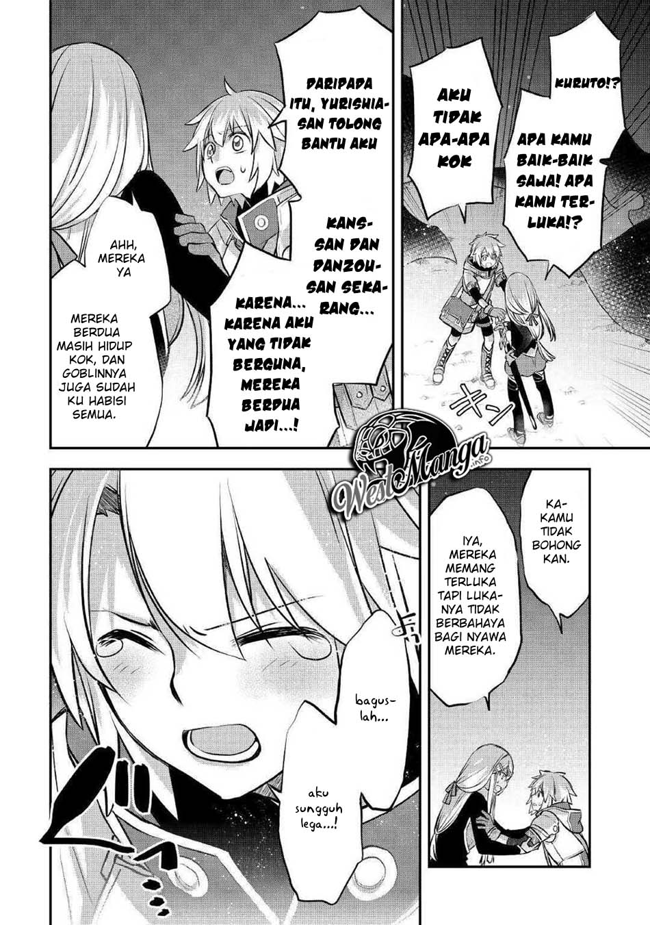 Kanchigai No Atelier Master Chapter 11 Gambar 19