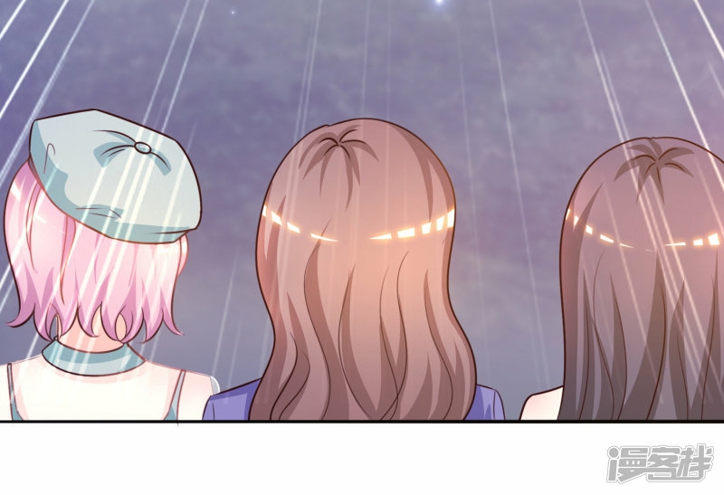 The Strongest Peach Blossom Chapter 58 Gambar 12