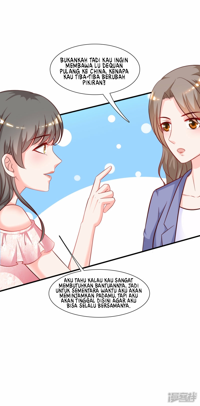The Strongest Peach Blossom Chapter 58 Gambar 32