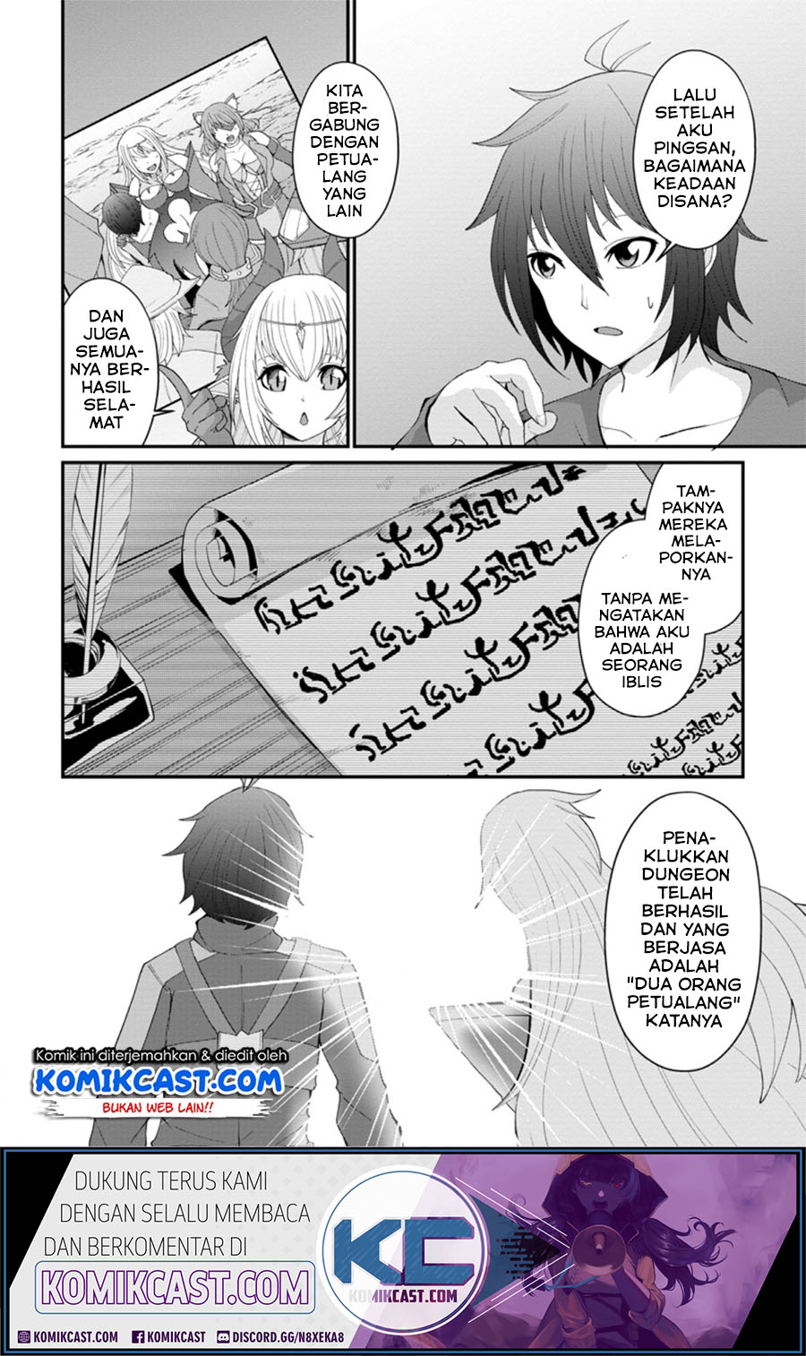 Baca  Sairin Yuusha no Fukushuu Hanashi Chapter 12.1 Gambar 2
