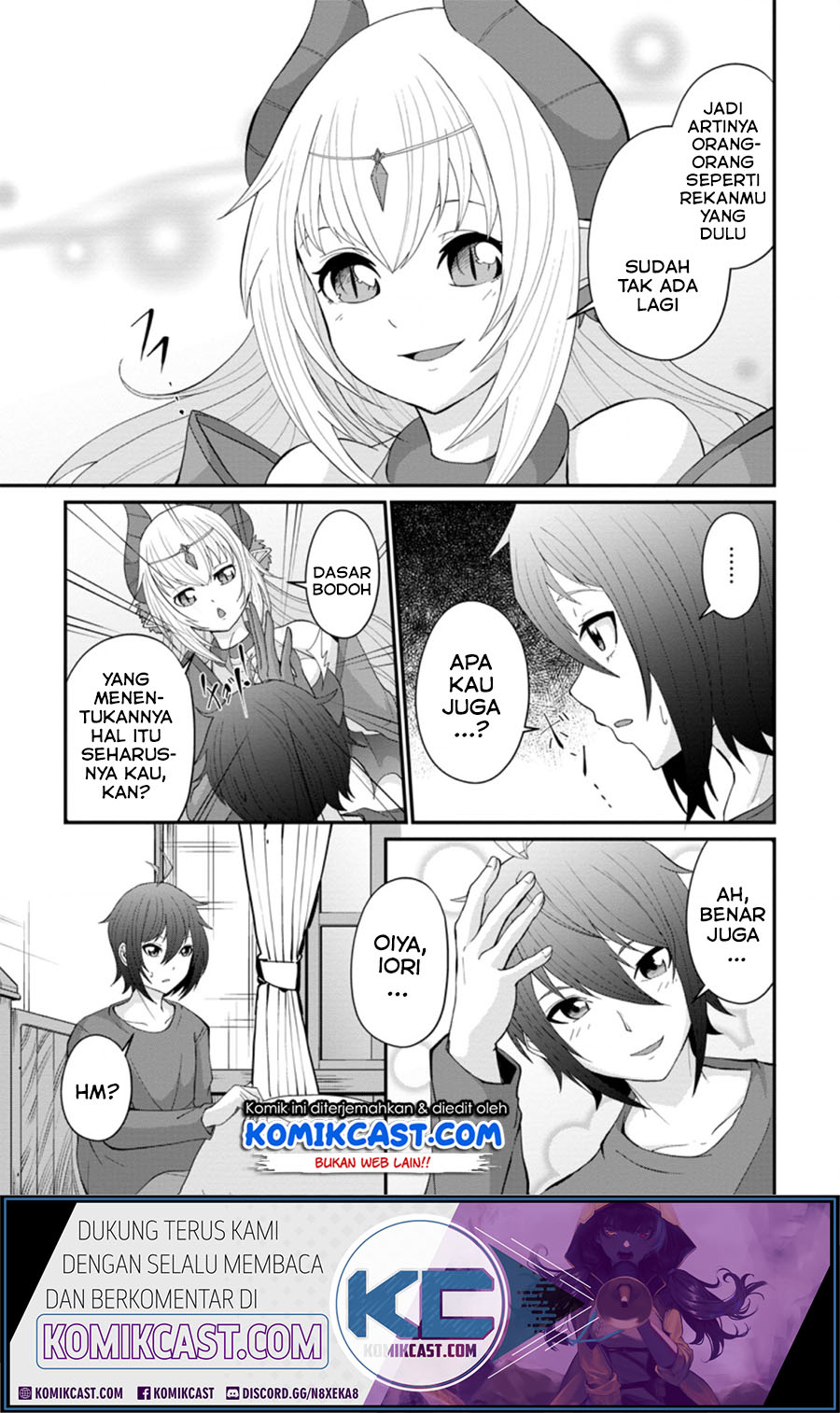 Sairin Yuusha no Fukushuu Hanashi Chapter 12.1 Gambar 3