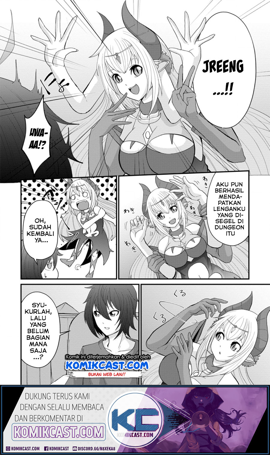 Sairin Yuusha no Fukushuu Hanashi Chapter 12.1 Gambar 4