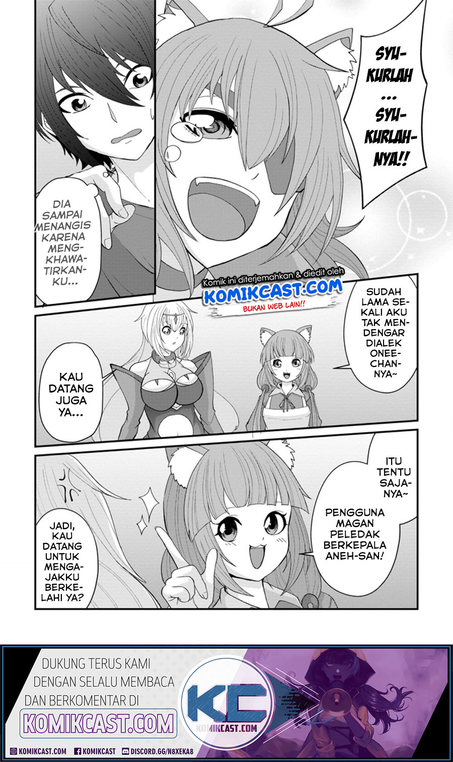 Sairin Yuusha no Fukushuu Hanashi Chapter 12.1 Gambar 8