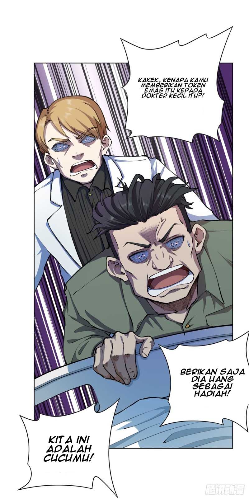 Baca  Ace God Doctor Chapter 09 Gambar 2