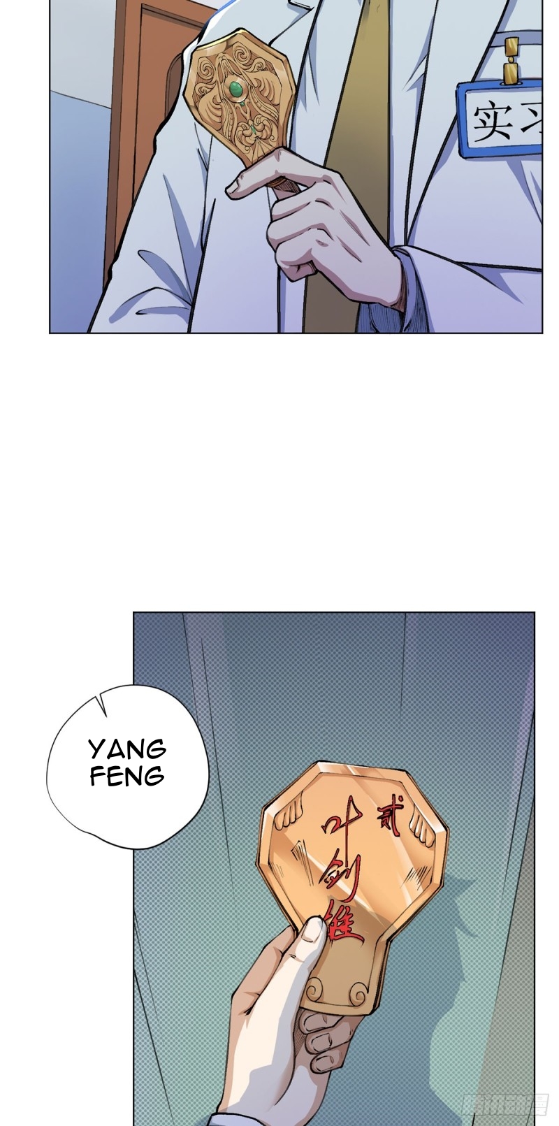 Ace God Doctor Chapter 09 Gambar 7