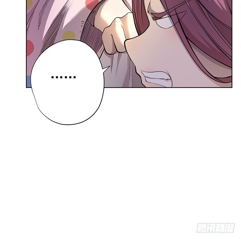 Ace God Doctor Chapter 04 Gambar 17