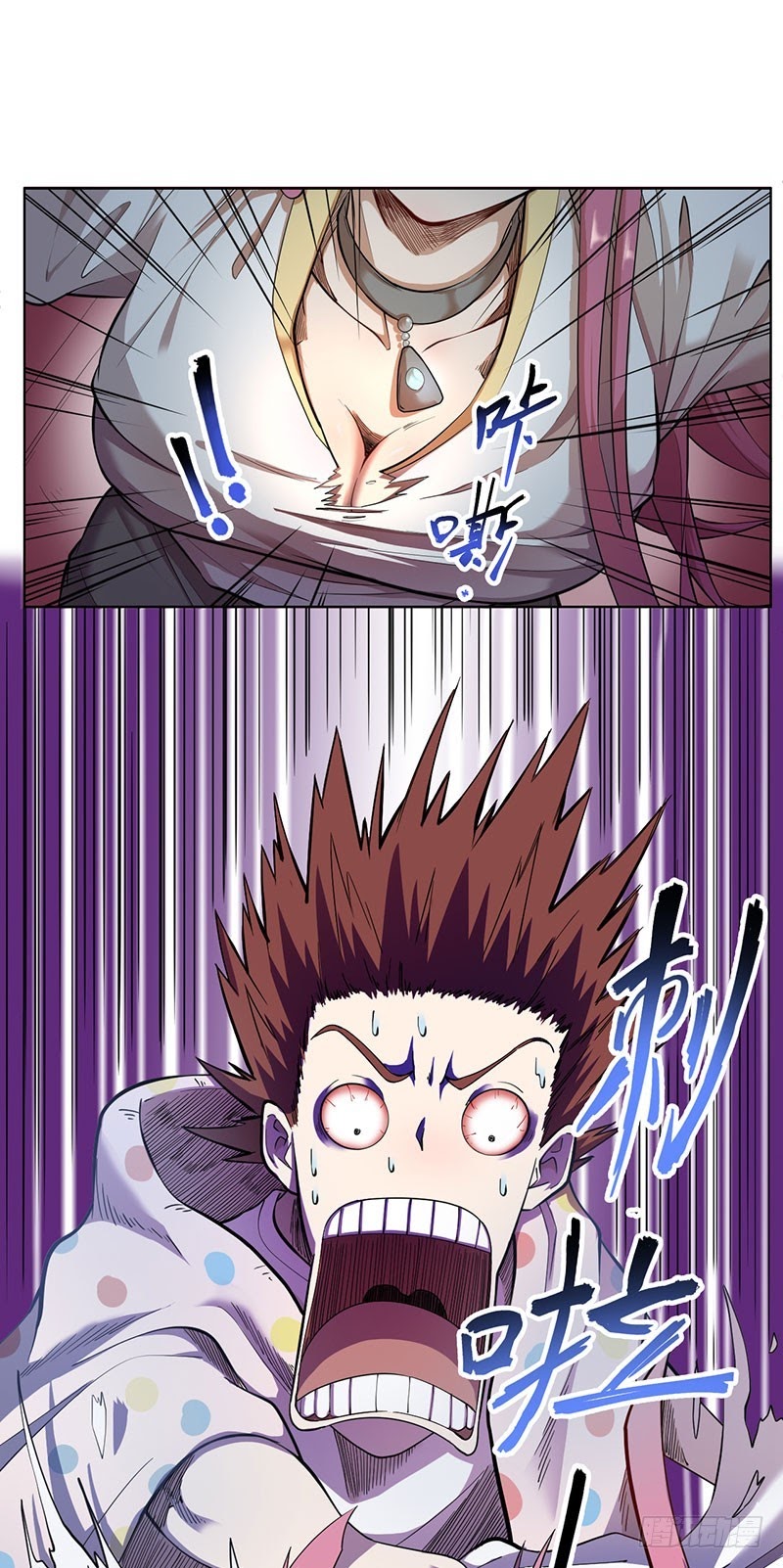 Ace God Doctor Chapter 04 Gambar 18