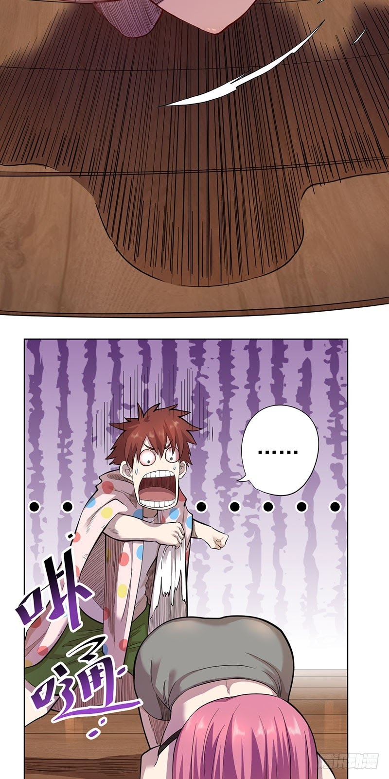 Ace God Doctor Chapter 04 Gambar 20