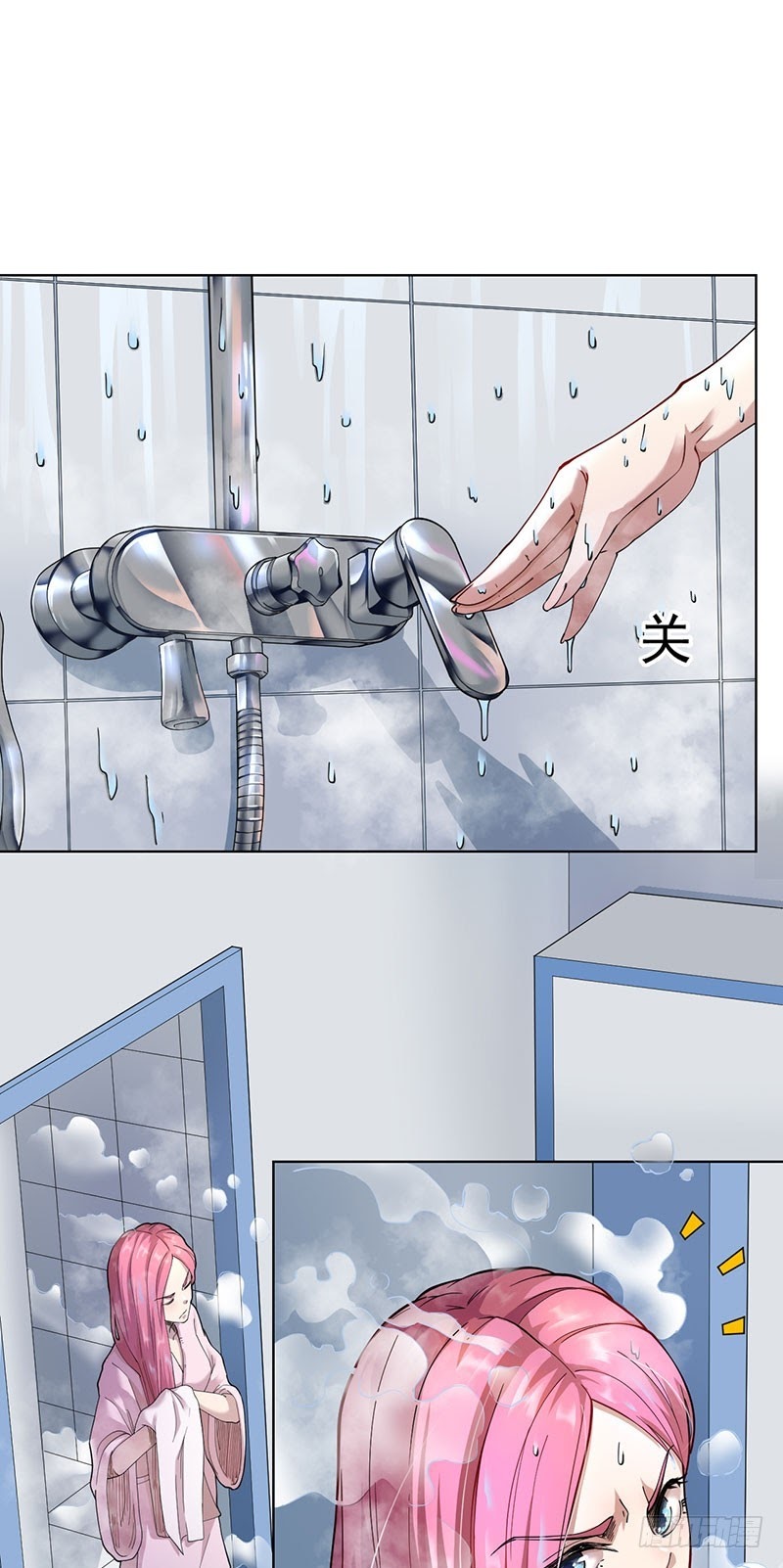 Ace God Doctor Chapter 04 Gambar 32