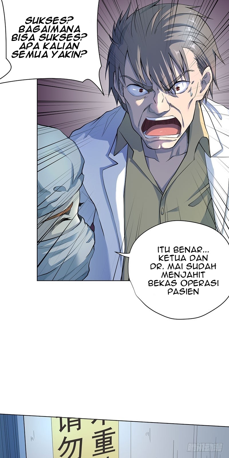 Ace God Doctor Chapter 3 Gambar 28