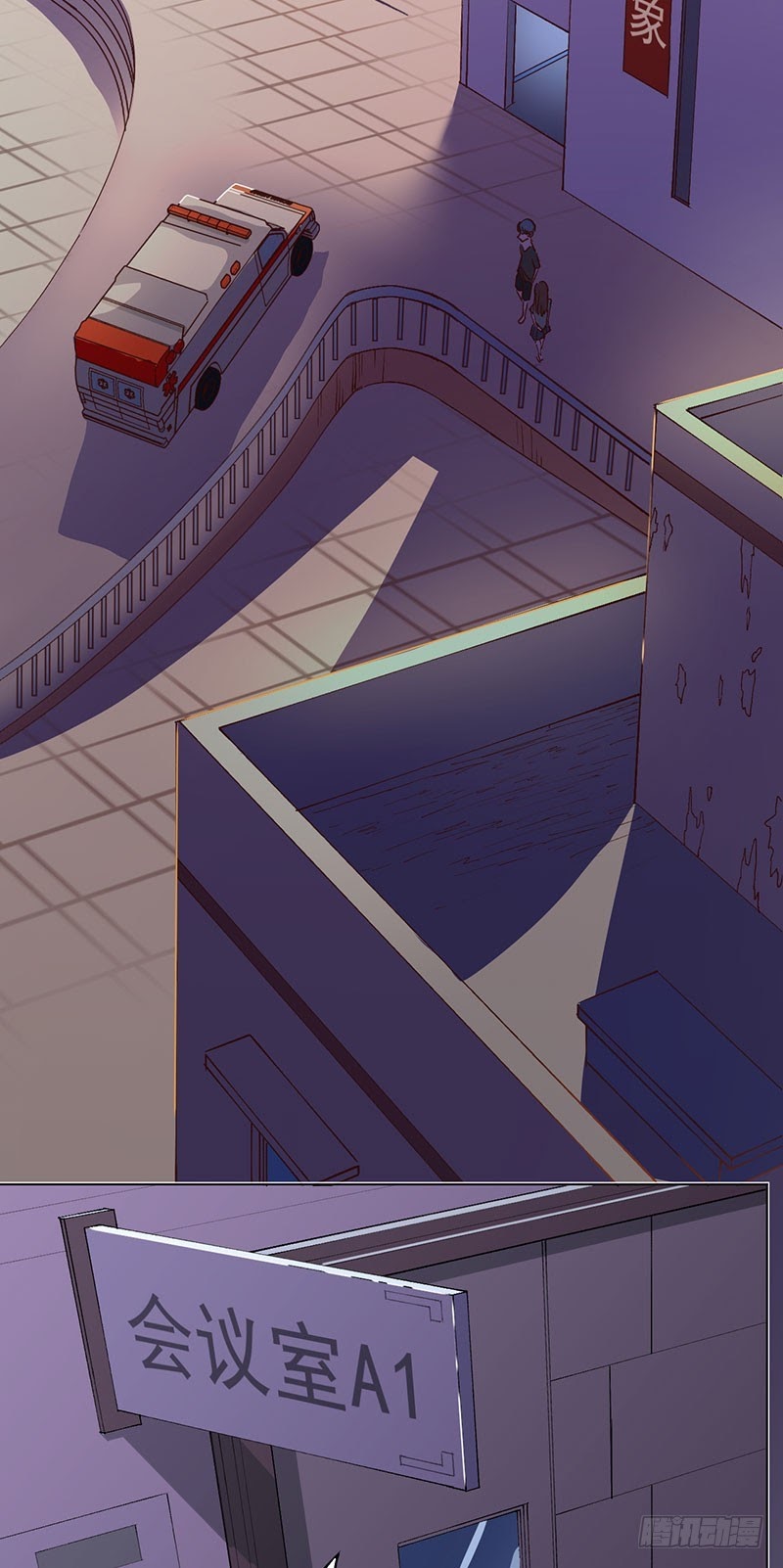 Ace God Doctor Chapter 01 Gambar 4