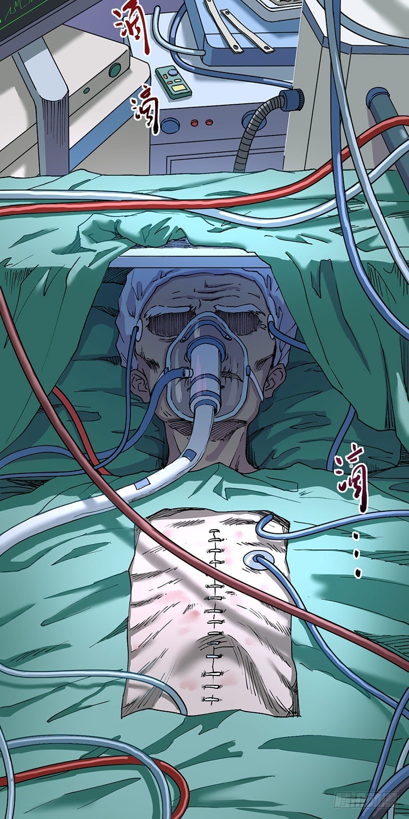 Ace God Doctor Chapter 01 Gambar 54