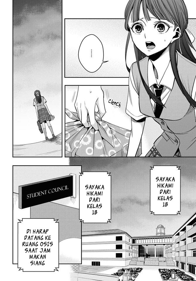 Baca  Citrus Plus Chapter 12 Gambar 2