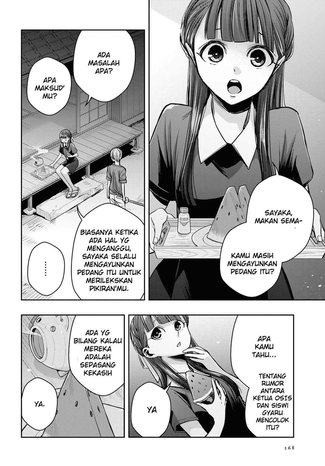 Baca Citrus Plus Chapter 09 Gambar 2