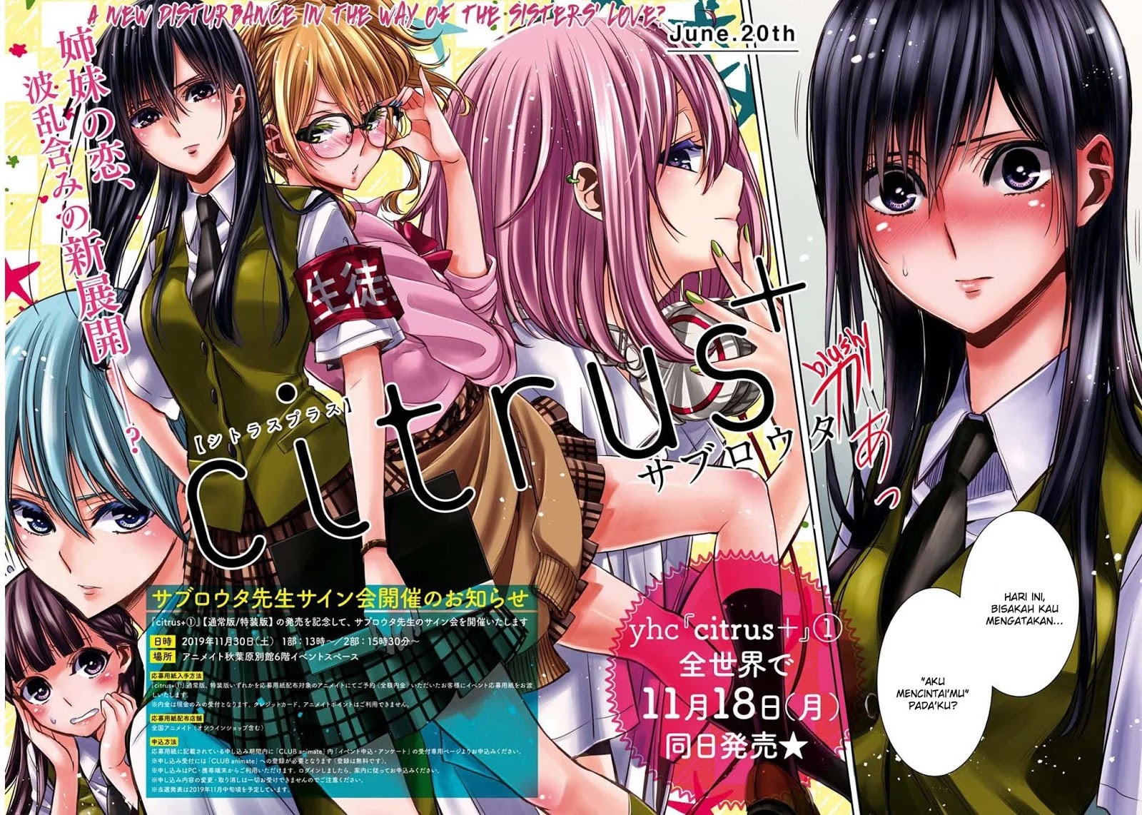 Baca Citrus Plus Chapter 07 Gambar 2