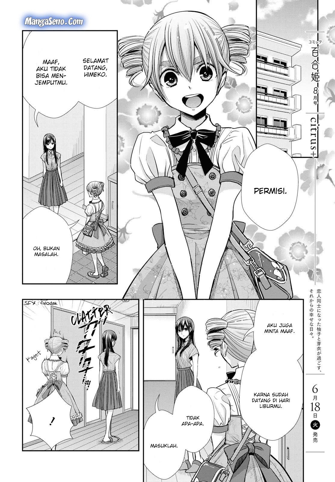 Baca Citrus Plus Chapter 05 Gambar 2