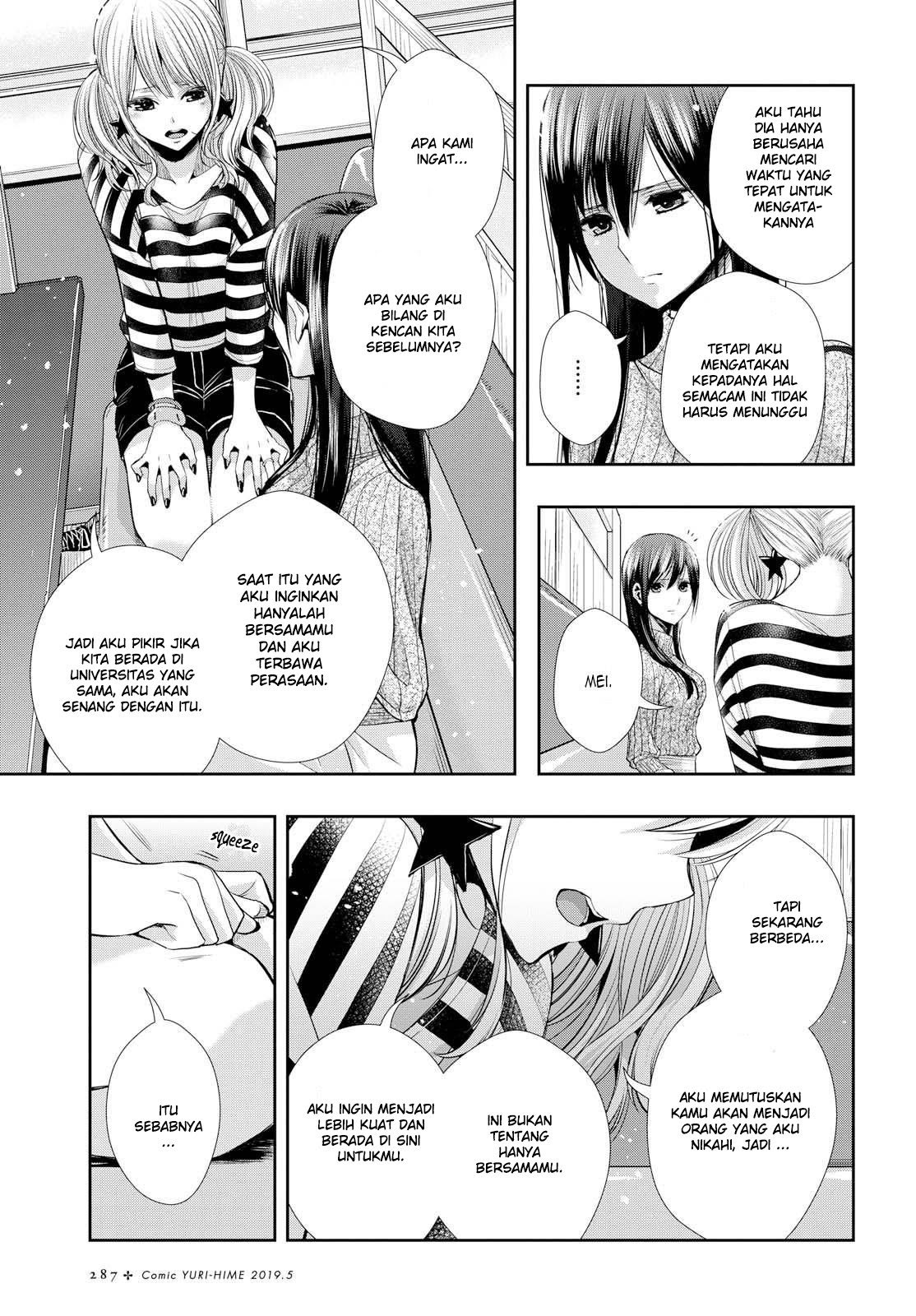 Citrus Plus Chapter 03 Gambar 14