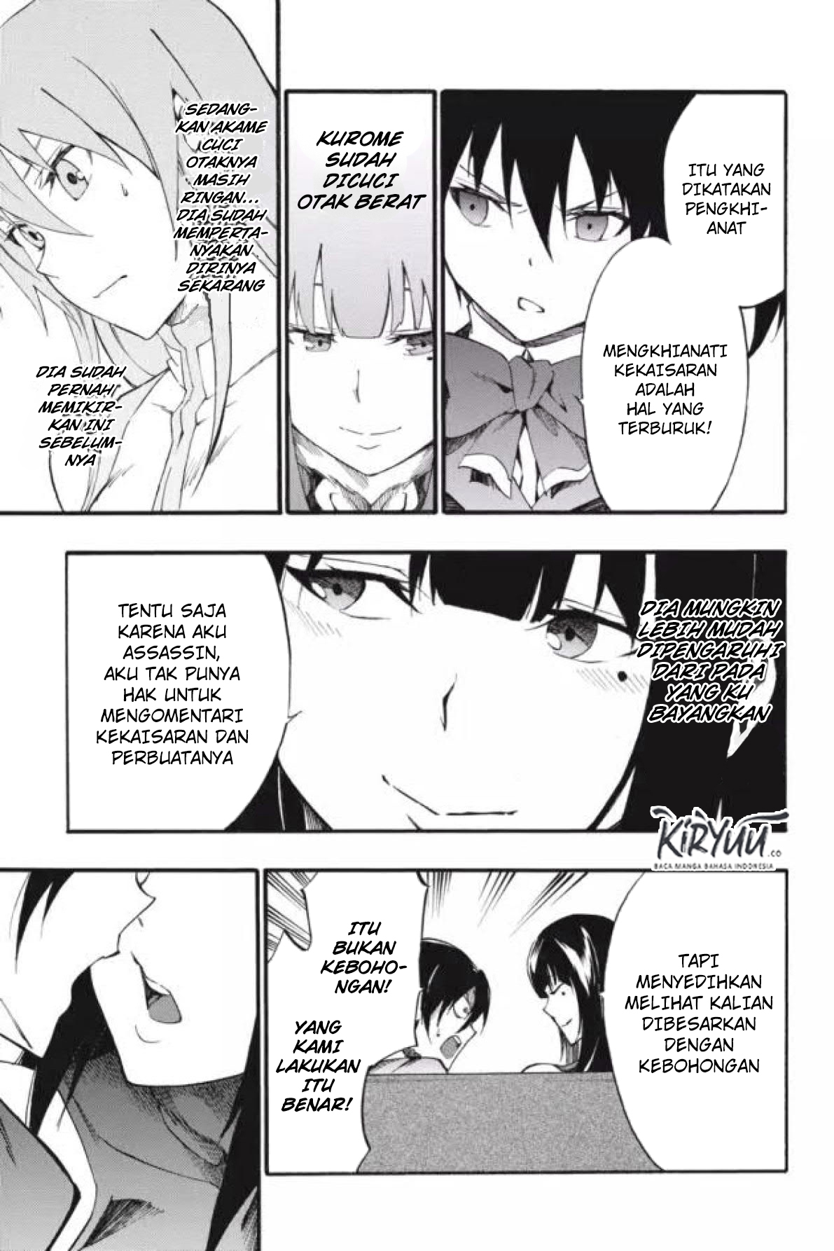 Akame ga Kill! Zero Chapter 34 Gambar 14