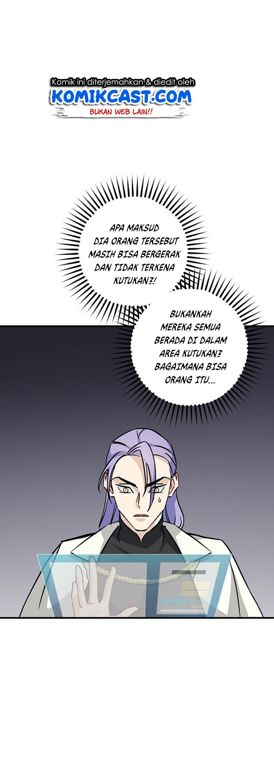 Baca Komik Leveling Up, By Only Eating! Chapter 47 Gambar 1