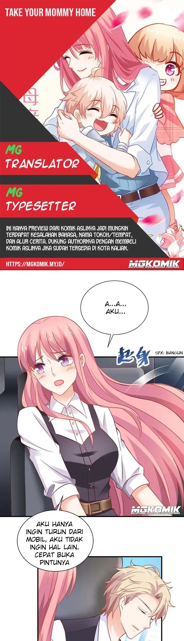 Baca Komik Take Your Mommy Home Chapter 122 Gambar 1