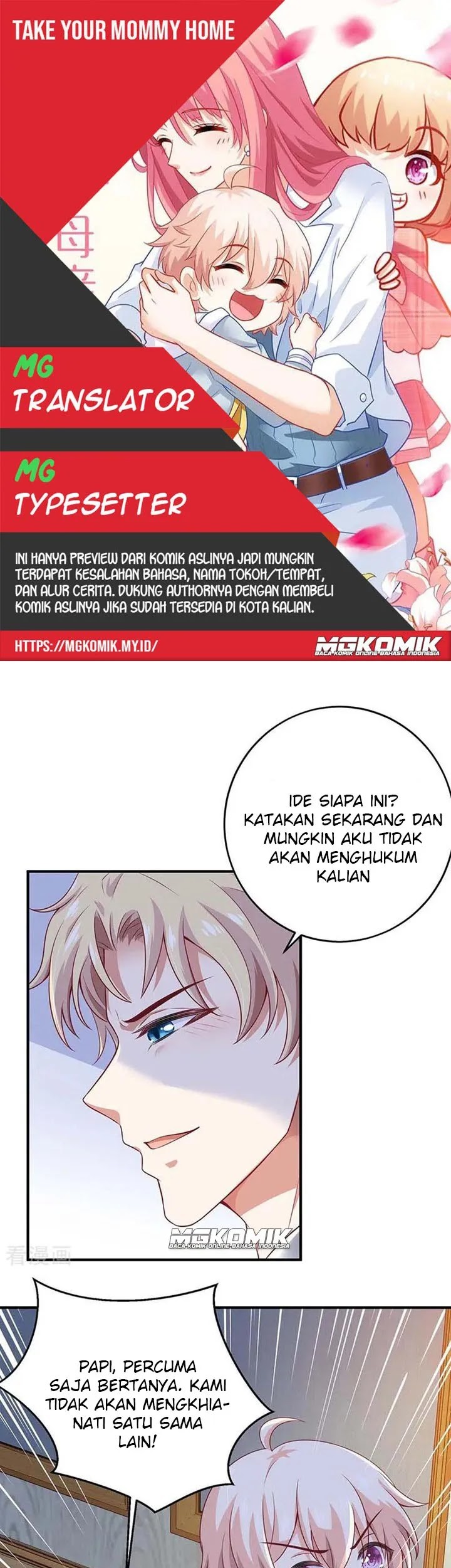 Baca Komik Take Your Mommy Home Chapter 120 Gambar 1