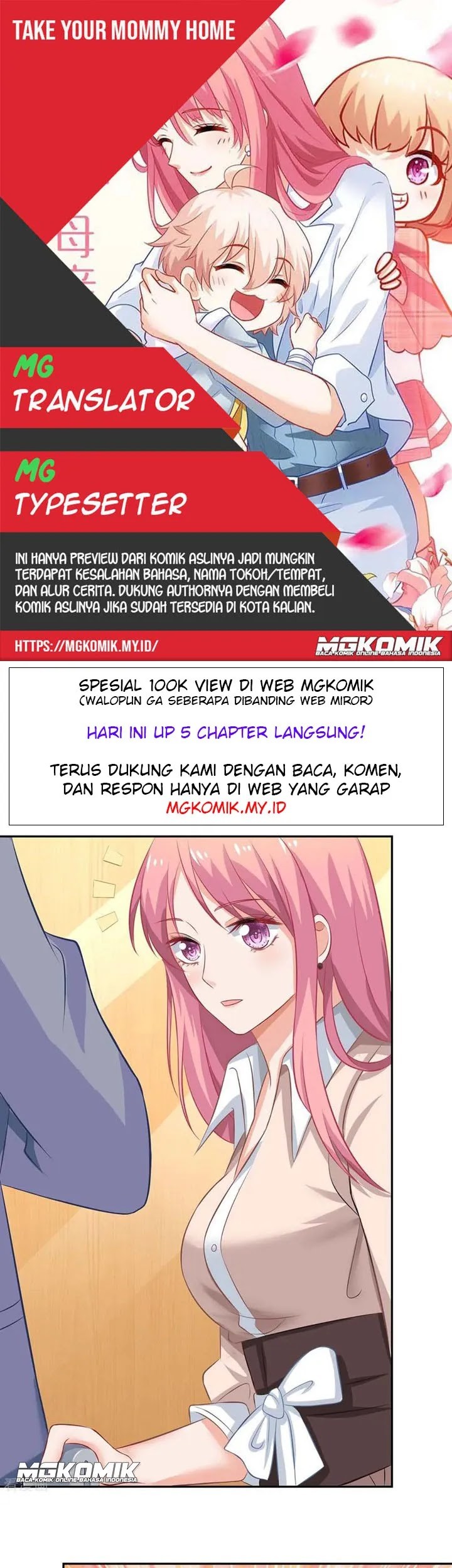 Baca Komik Take Your Mommy Home Chapter 119 Gambar 1