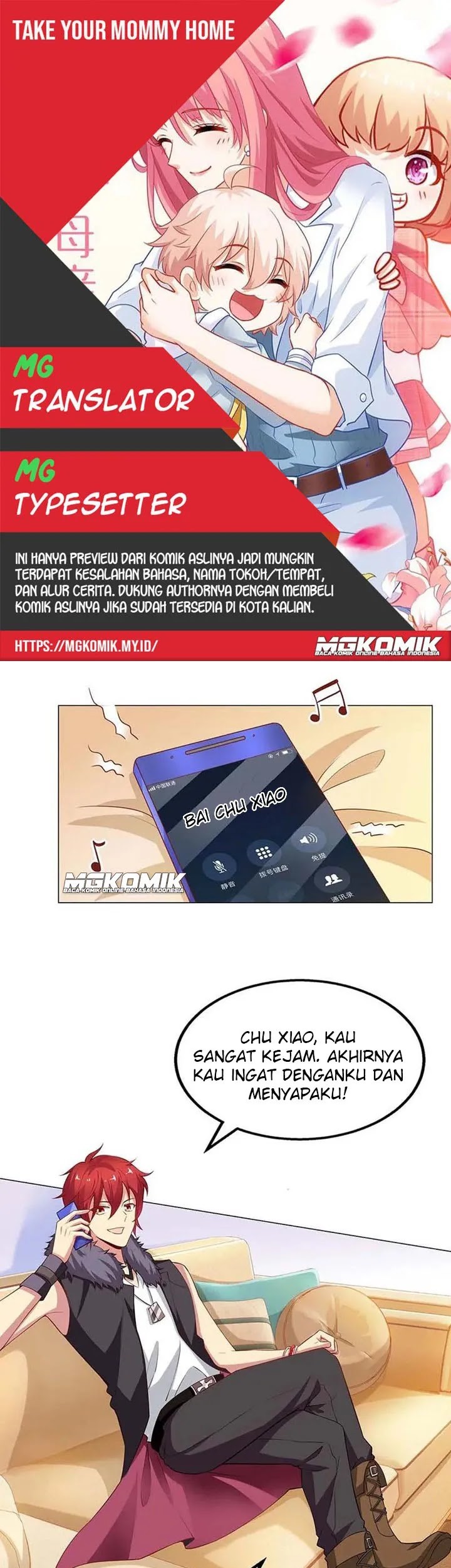 Baca Komik Take Your Mommy Home Chapter 118 Gambar 1