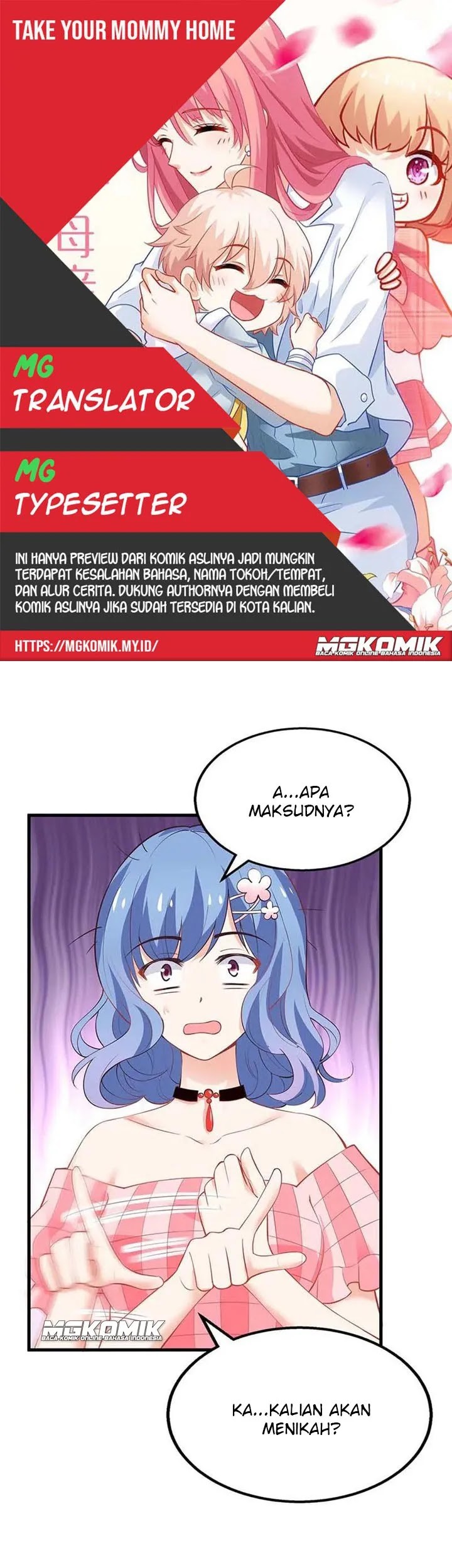 Baca Komik Take Your Mommy Home Chapter 114 Gambar 1