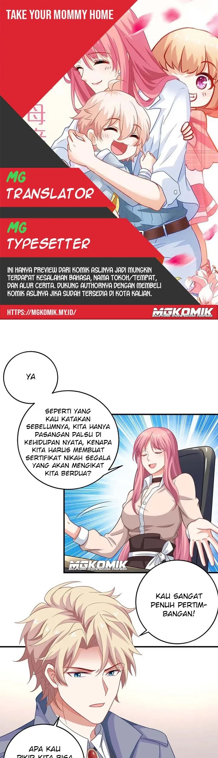 Baca Komik Take Your Mommy Home Chapter 113 Gambar 1