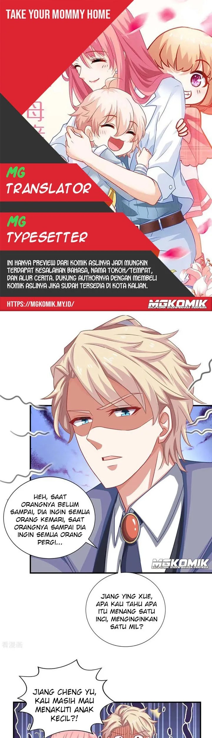 Baca Komik Take Your Mommy Home Chapter 110 Gambar 1