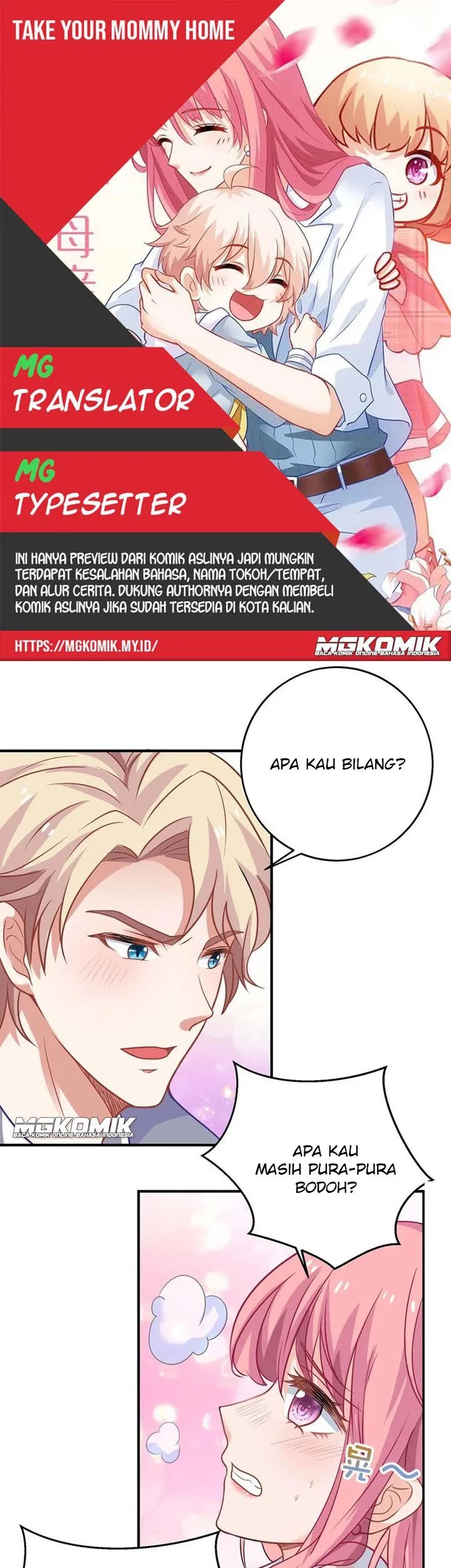 Baca Komik Take Your Mommy Home Chapter 107 Gambar 1