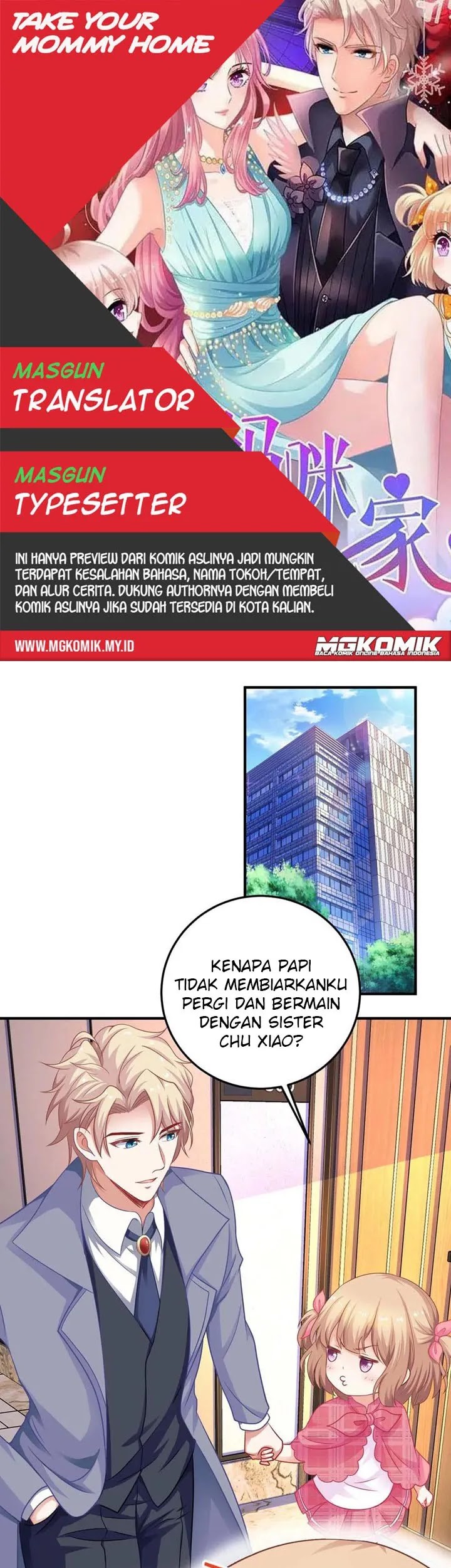 Baca Komik Take Your Mommy Home Chapter 98 Gambar 1