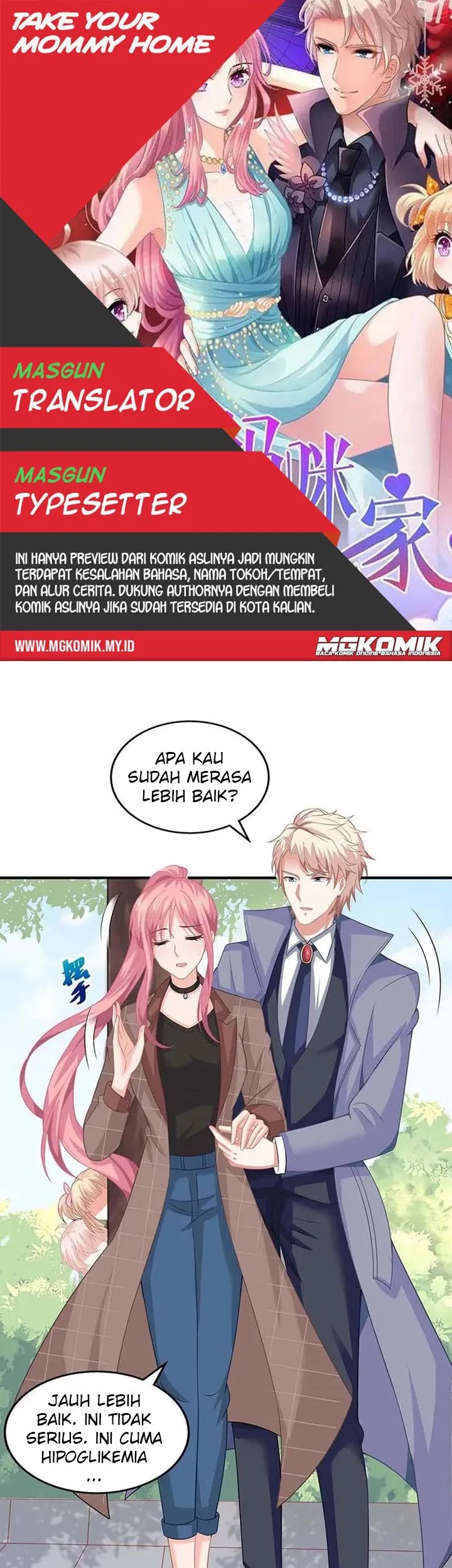Baca Komik Take Your Mommy Home Chapter 97 Gambar 1