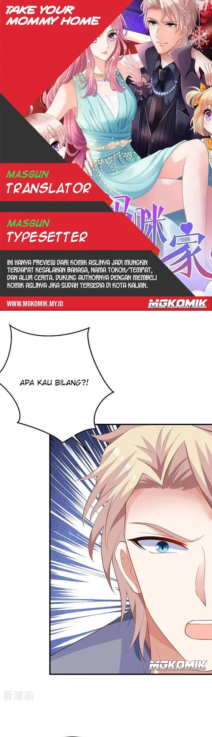 Baca Komik Take Your Mommy Home Chapter 94 Gambar 1