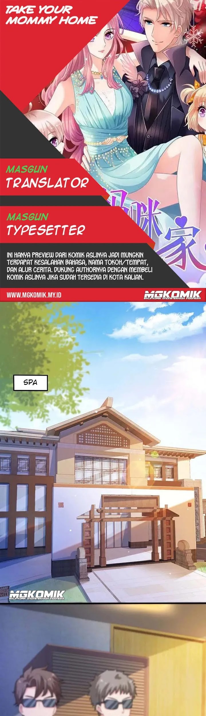 Baca Komik Take Your Mommy Home Chapter 91 Gambar 1