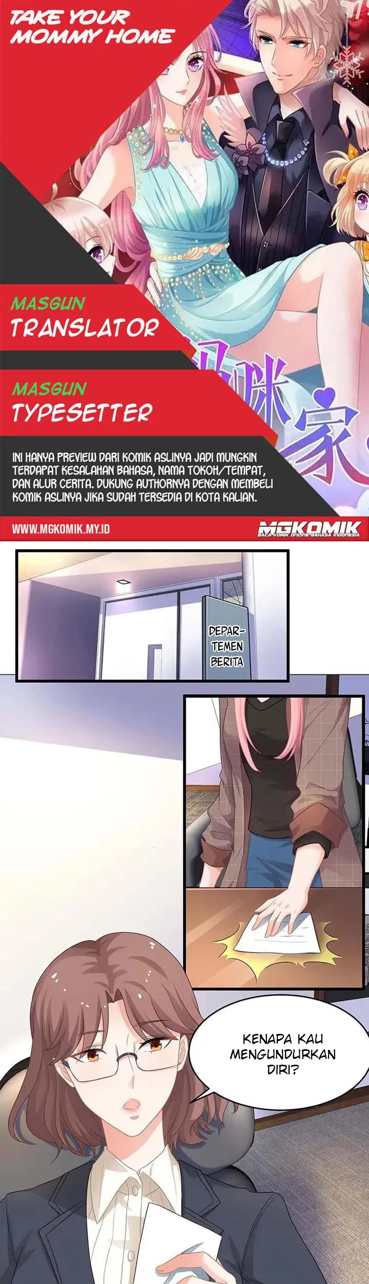 Baca Komik Take Your Mommy Home Chapter 90 Gambar 1