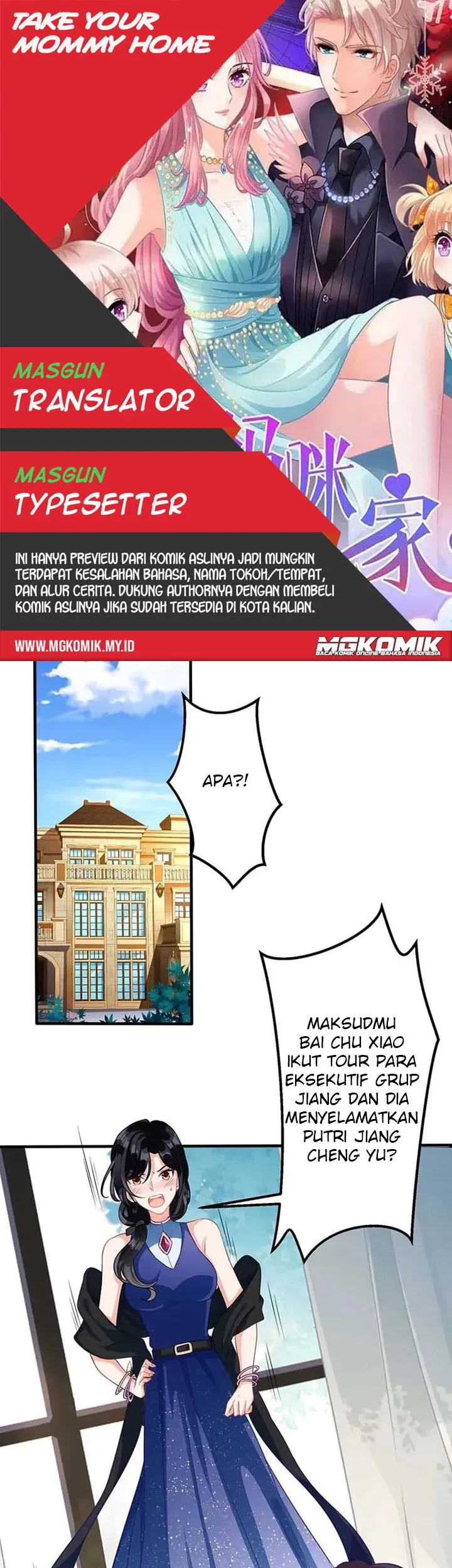 Baca Komik Take Your Mommy Home Chapter 88 Gambar 1