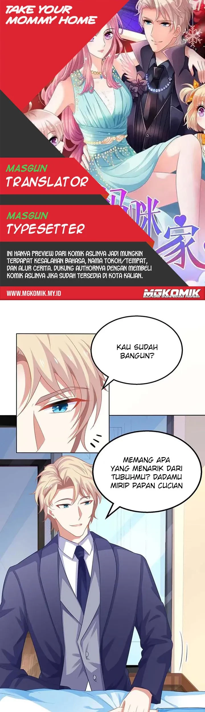 Baca Komik Take Your Mommy Home Chapter 87 Gambar 1