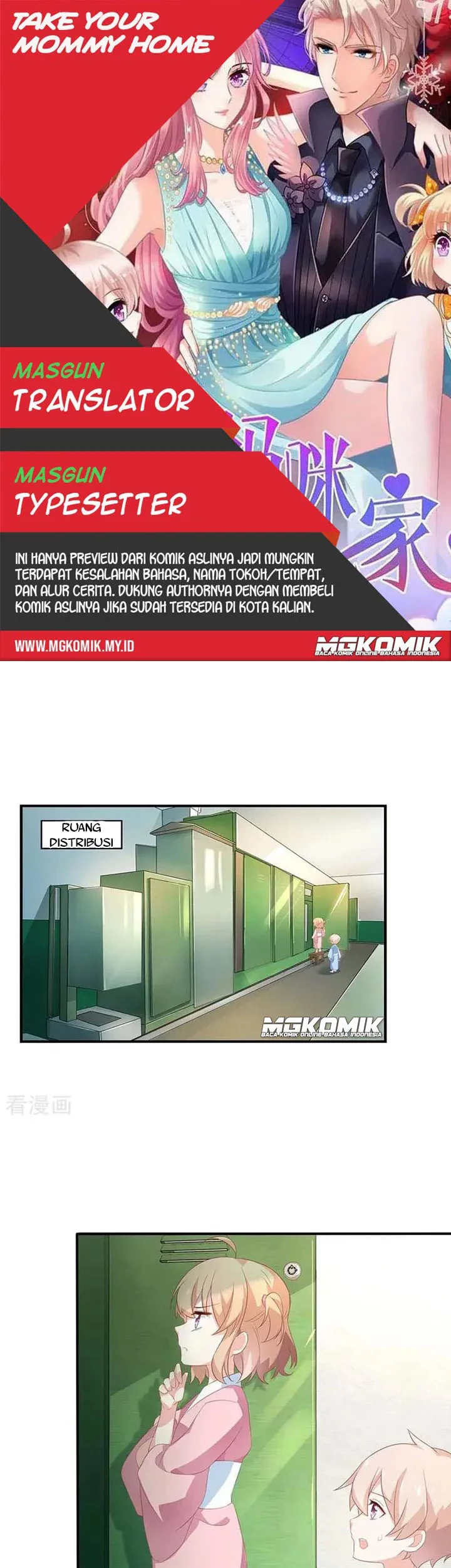 Baca Komik Take Your Mommy Home Chapter 83 Gambar 1