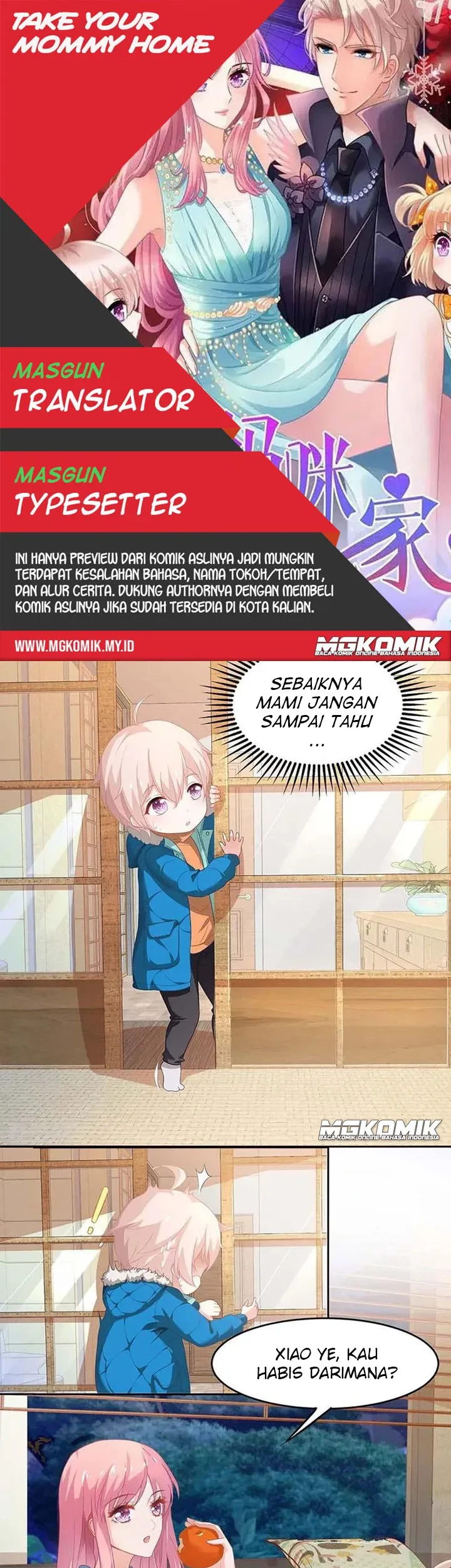 Baca Komik Take Your Mommy Home Chapter 82 Gambar 1