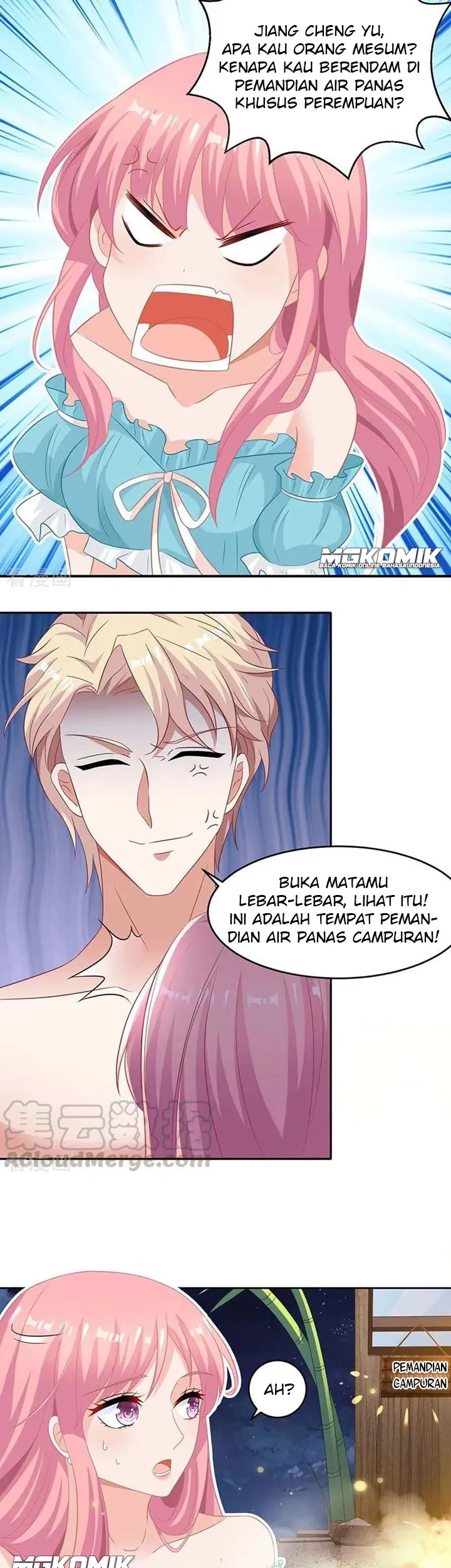 Take Your Mommy Home Chapter 82 Gambar 15