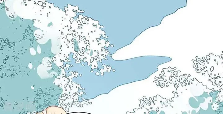 Take Your Mommy Home Chapter 81 Gambar 12